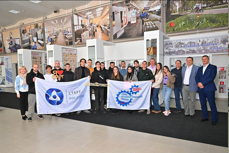 14 октября 2024 г. студенты гр. 23МОС1 ФПТЭТ ПГУ в сопровождении куратора группы к.т.н., доцента Кривенкова А.О. приняли участия во Всероссийской профориентационной акции «Неделя без турникетов» на АО «ФНПЦ «ПО «Старт» им. М. В. Проценко» г. Заречный.